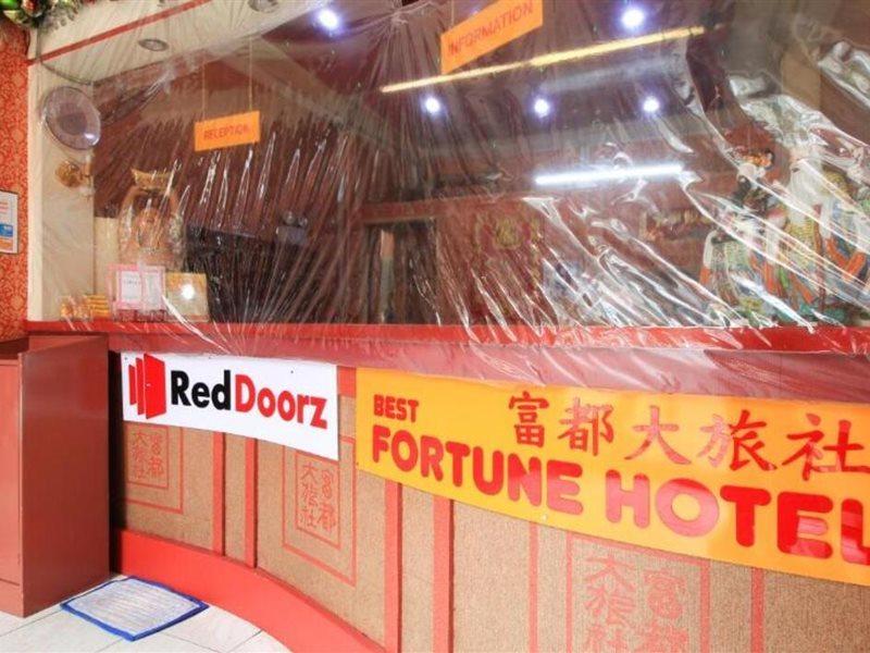 红多兹普拉斯酒店-岷伦洛中国城 马尼拉 外观 照片
