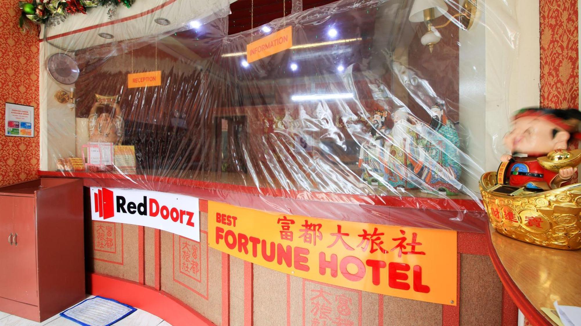 红多兹普拉斯酒店-岷伦洛中国城 马尼拉 外观 照片