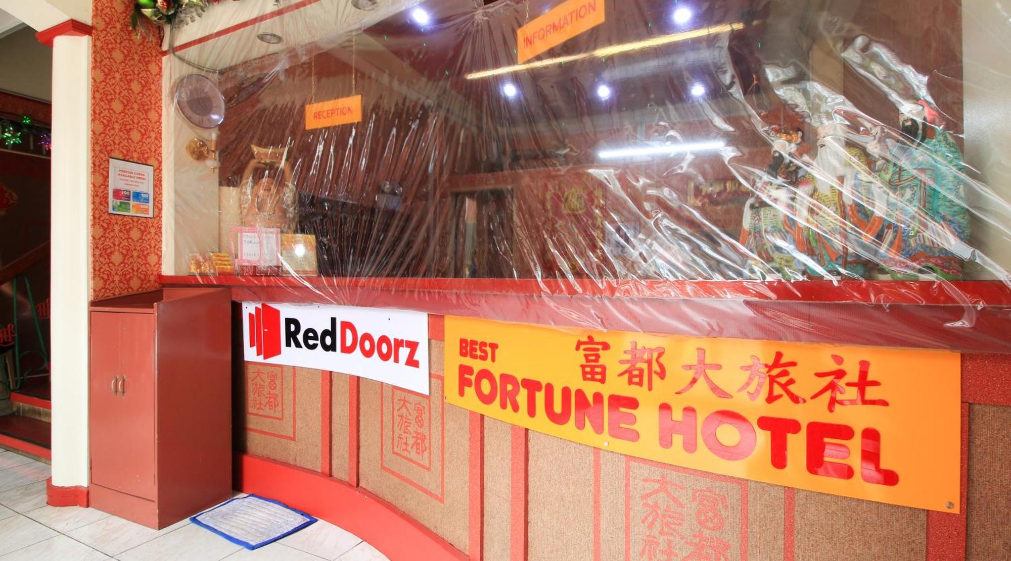 红多兹普拉斯酒店-岷伦洛中国城 马尼拉 外观 照片