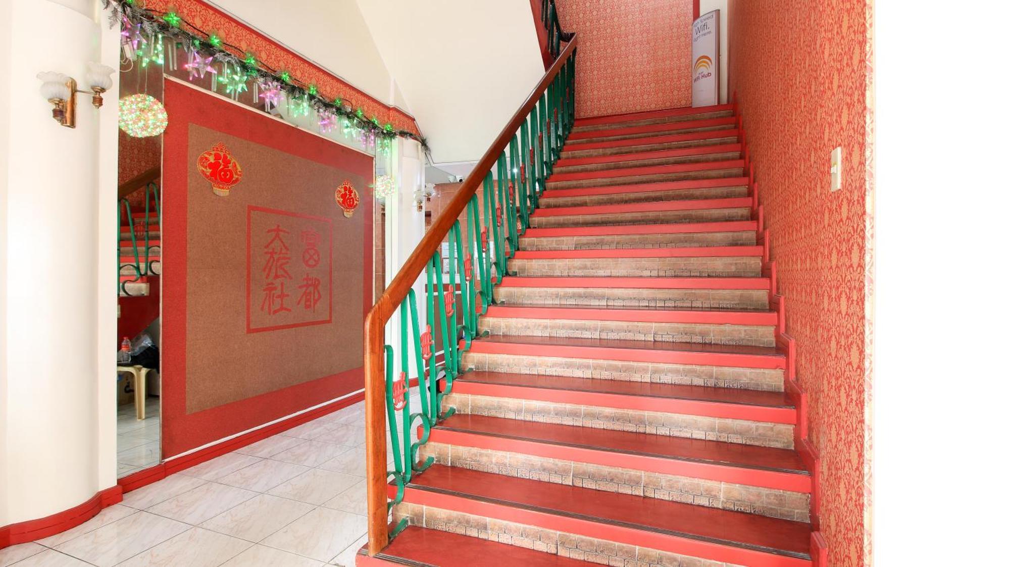 红多兹普拉斯酒店-岷伦洛中国城 马尼拉 外观 照片